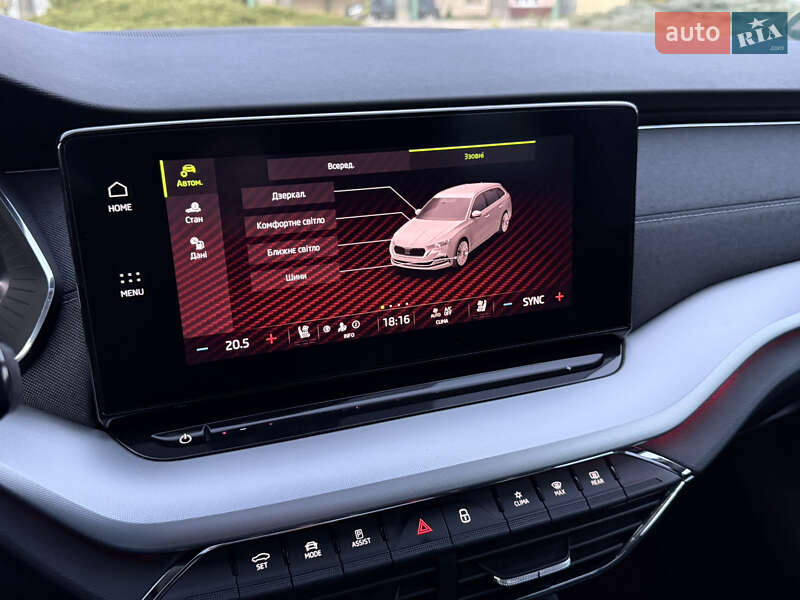 Універсал Skoda Octavia 2020 в Луцьку