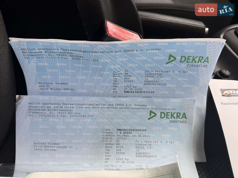 Лифтбек Skoda Octavia 2008 в Виннице