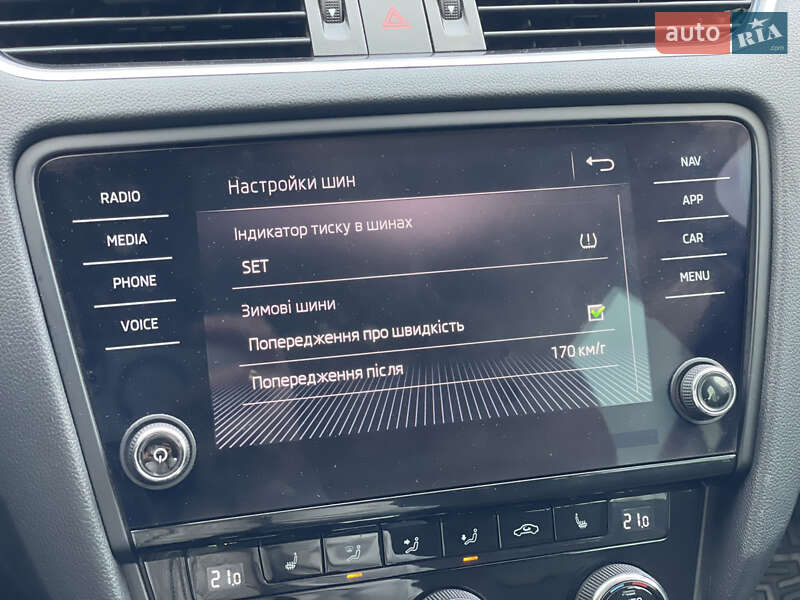 Універсал Skoda Octavia 2018 в Луцьку