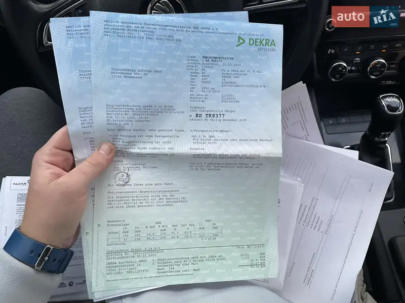 Універсал Skoda Octavia 2018 в Луцьку документ