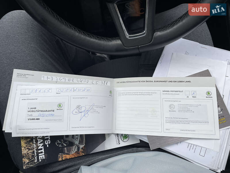 Універсал Skoda Octavia 2018 в Луцьку
