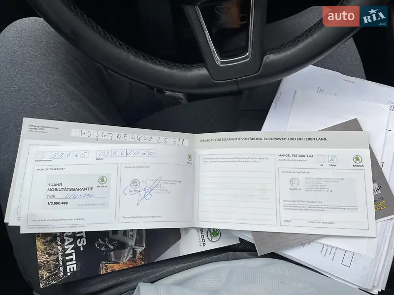 Універсал Skoda Octavia 2018 в Луцьку документ