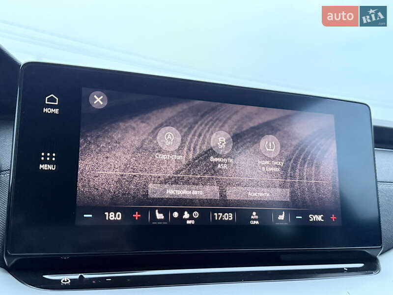 Универсал Skoda Octavia 2022 в Львове фото 62 Универсал Skoda Octavia 2022 в Львове