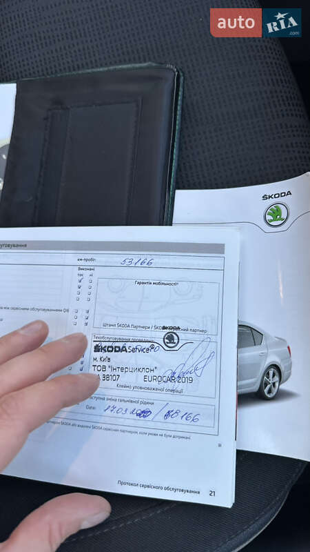 Лифтбек Skoda Octavia 2013 в Киеве