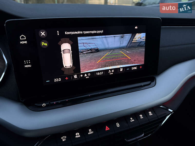 Універсал Skoda Octavia 2020 в Луцьку