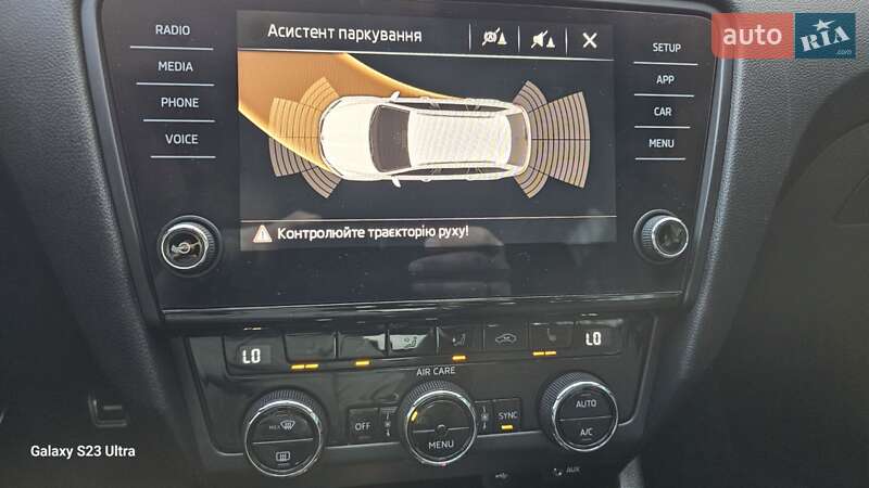 Універсал Skoda Octavia 2017 в Надвірній