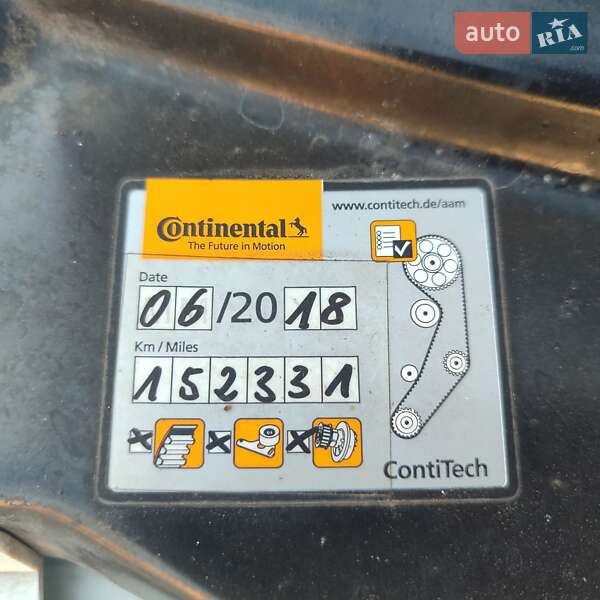 Універсал Skoda Octavia 2006 в Тернополі фото 32 Універсал Skoda Octavia 2006 в Тернополі