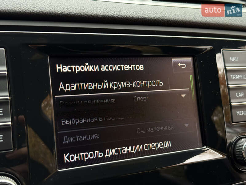 Универсал Skoda Octavia 2015 в Дрогобыче фото 120 Универсал Skoda Octavia 2015 в Дрогобыче