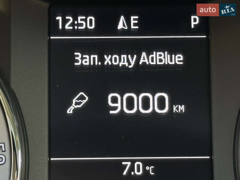 Универсал Skoda Octavia 2019 в Дрогобыче