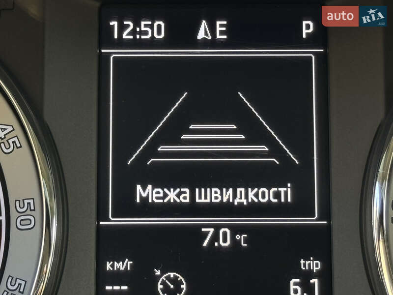 Универсал Skoda Octavia 2019 в Дрогобыче