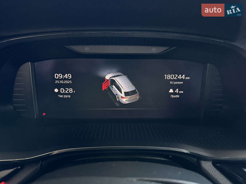 Универсал Skoda Octavia 2021 в Нововолынске фото 28 Универсал Skoda Octavia 2021 в Нововолынске