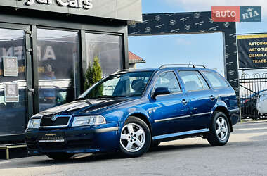 Універсал Skoda Octavia 2006 в Харкові