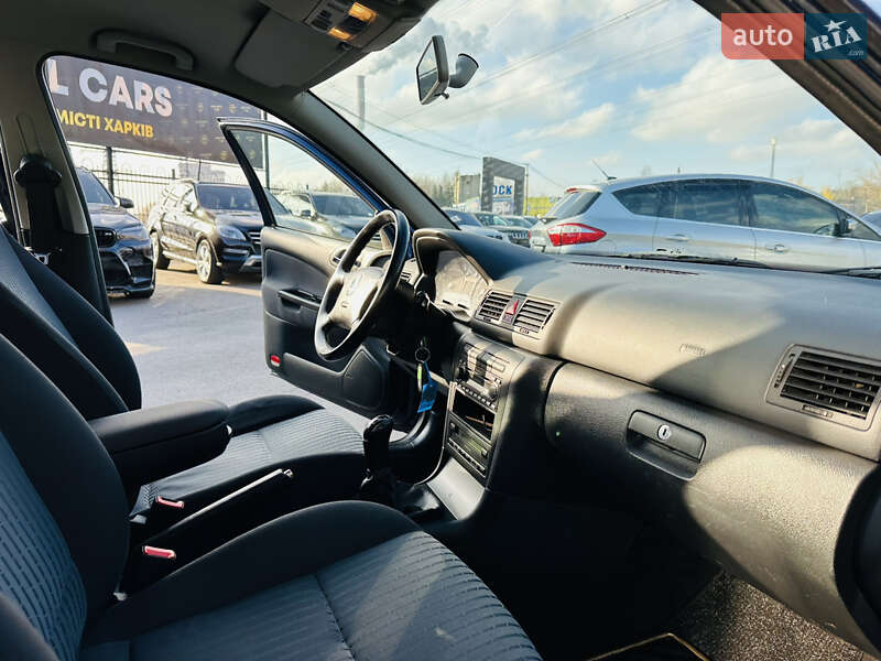 Универсал Skoda Octavia 2006 в Харькове