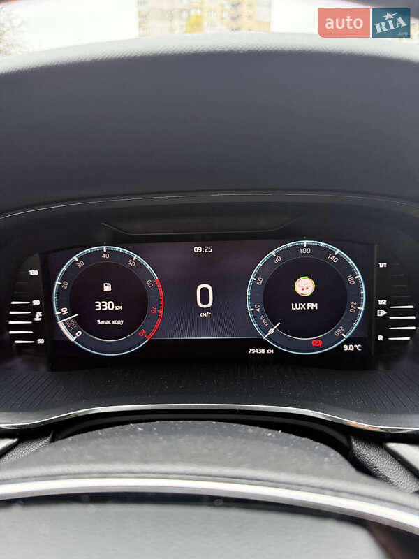 Лифтбек Skoda Octavia 2020 в Хмельницком