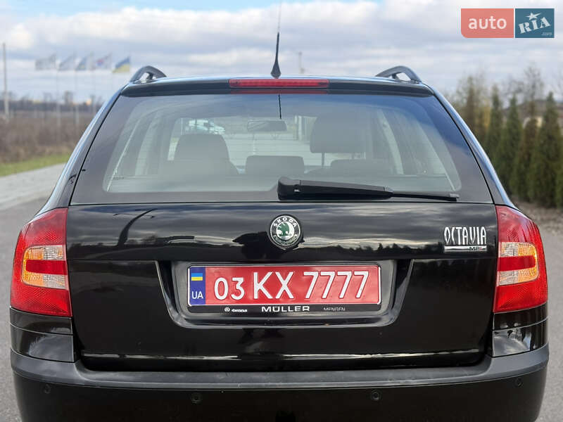 Универсал Skoda Octavia 2006 в Березане фото 29 Универсал Skoda Octavia 2006 в Березане