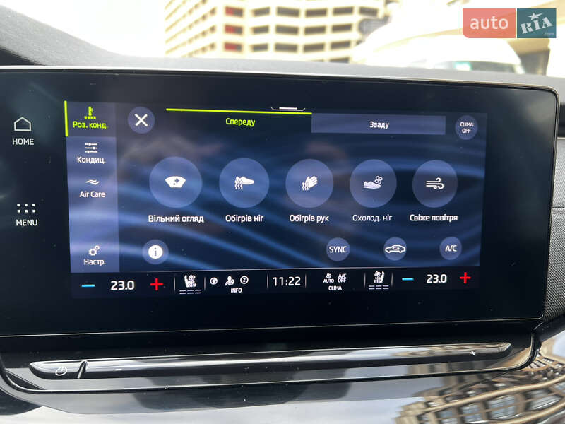 Универсал Skoda Octavia 2021 в Киеве