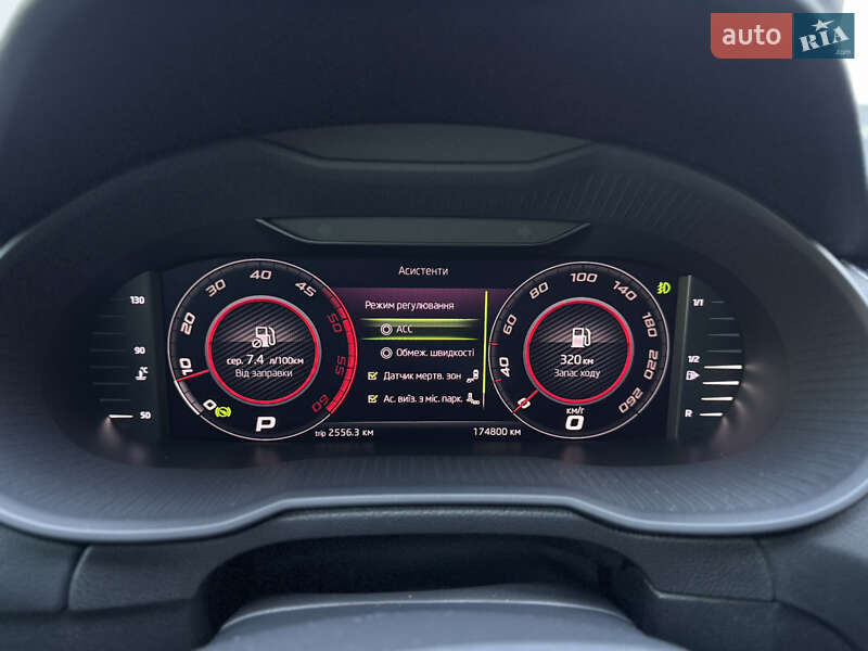 Универсал Skoda Octavia 2019 в Мукачево фото 42 Универсал Skoda Octavia 2019 в Мукачево