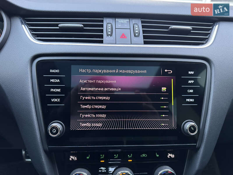 Универсал Skoda Octavia 2019 в Мукачево фото 56 Универсал Skoda Octavia 2019 в Мукачево