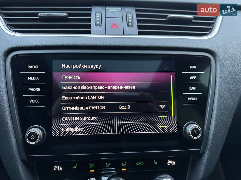 Универсал Skoda Octavia 2019 в Мукачево фото 68 Универсал Skoda Octavia 2019 в Мукачево