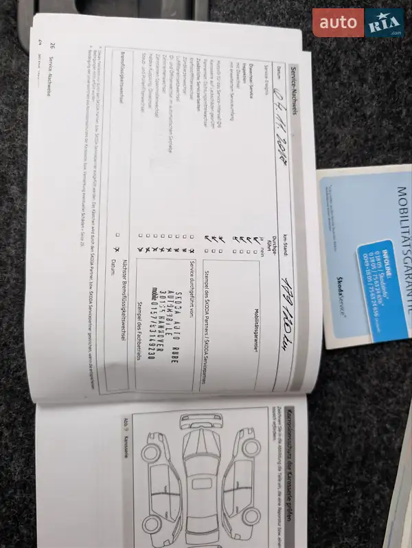 Лифтбек Skoda Octavia 2011 в Ивано-Франковске документ 5 фото Лифтбек Skoda Octavia 2011 в Ивано-Франковске документ