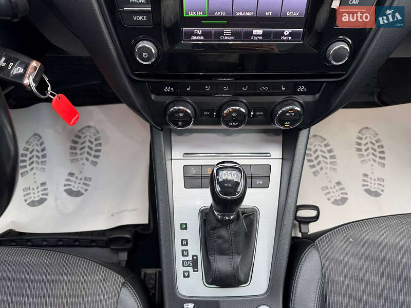 Универсал Skoda Octavia 2015 в Житомире