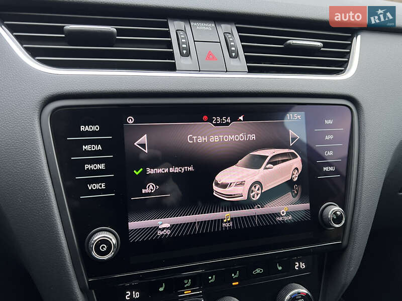 Универсал Skoda Octavia 2020 в Луцке