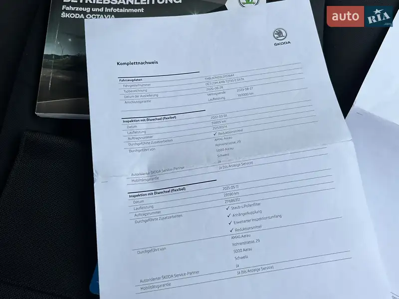 Универсал Skoda Octavia 2020 в Луцке документ
