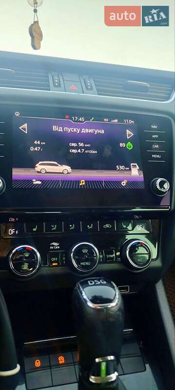 Універсал Skoda Octavia 2018 в Рівному