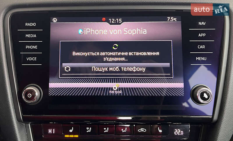 Универсал Skoda Octavia 2019 в Львове фото 29 Универсал Skoda Octavia 2019 в Львове