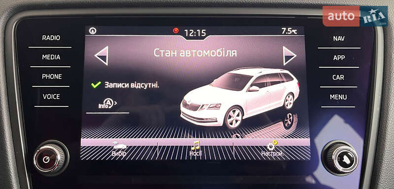 Универсал Skoda Octavia 2019 в Львове фото 32 Универсал Skoda Octavia 2019 в Львове