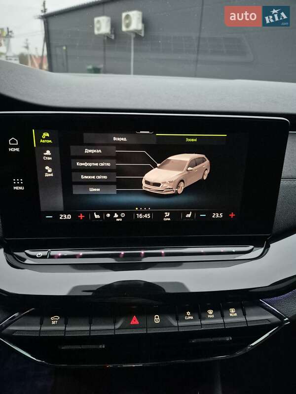 Універсал Skoda Octavia 2021 в Бережанах