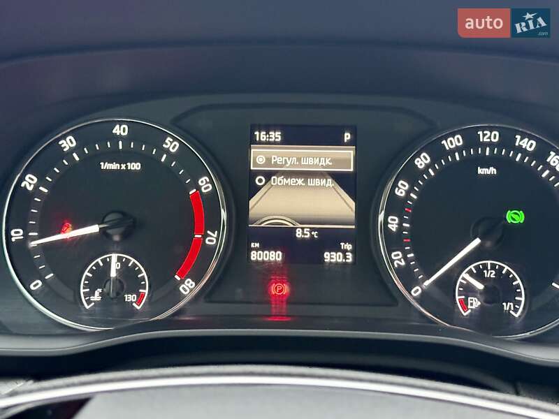 Лифтбек Skoda Octavia 2021 в Киеве фото 26 Лифтбек Skoda Octavia 2021 в Киеве