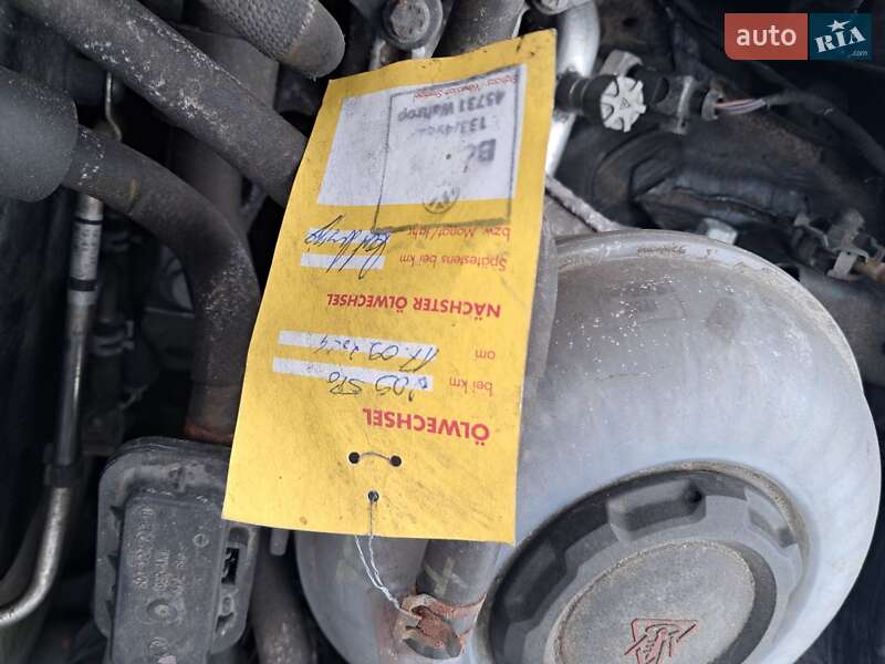 Универсал Skoda Octavia 2018 в Нововолынске