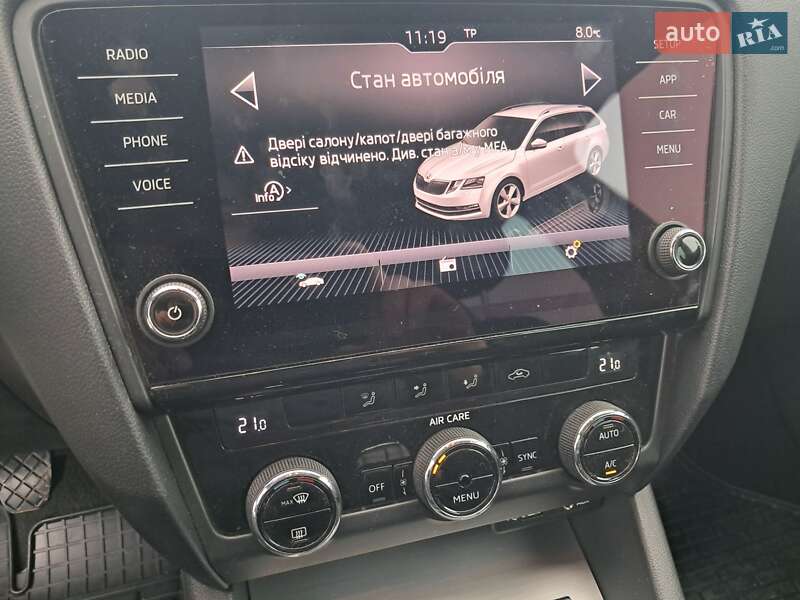 Универсал Skoda Octavia 2018 в Нововолынске