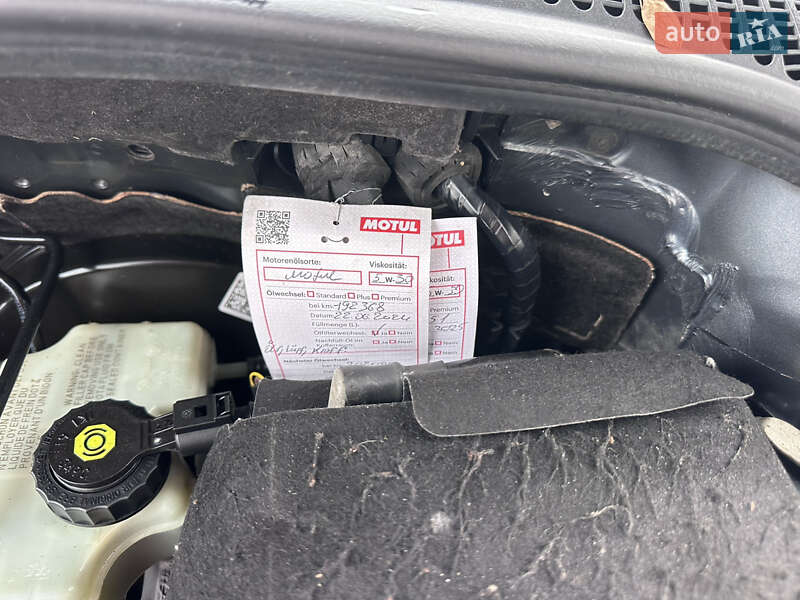 Универсал Skoda Octavia 2010 в Ивано-Франковске