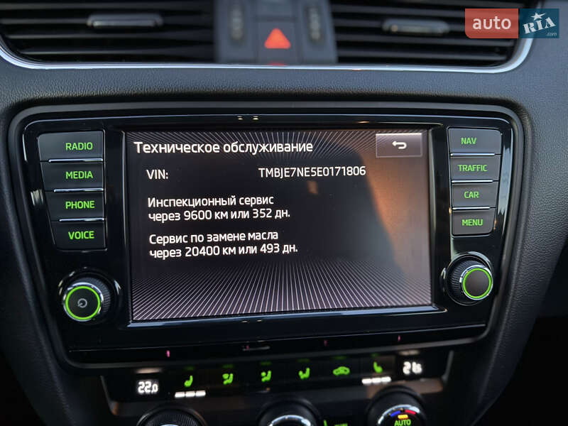 Универсал Skoda Octavia 2014 в Луцке