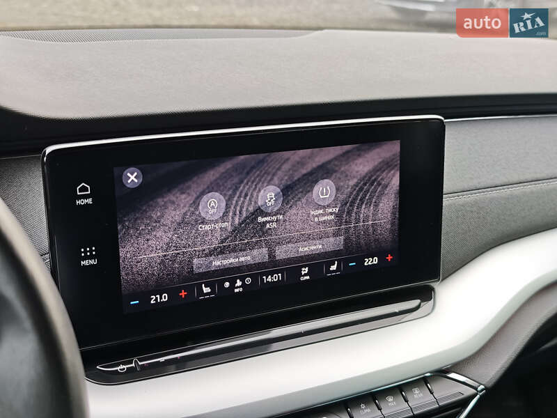 Універсал Skoda Octavia 2020 в Луцьку