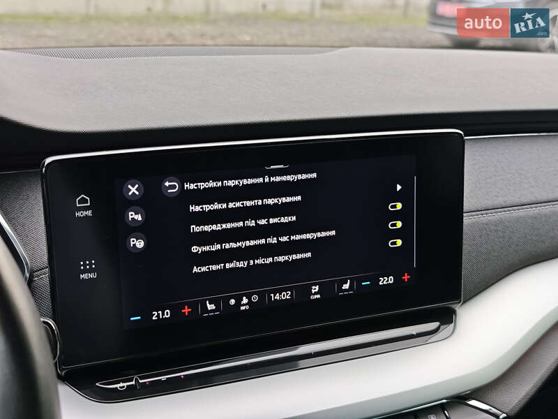 Універсал Skoda Octavia 2020 в Луцьку