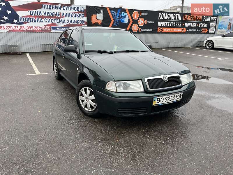 Skoda Octavia 2001