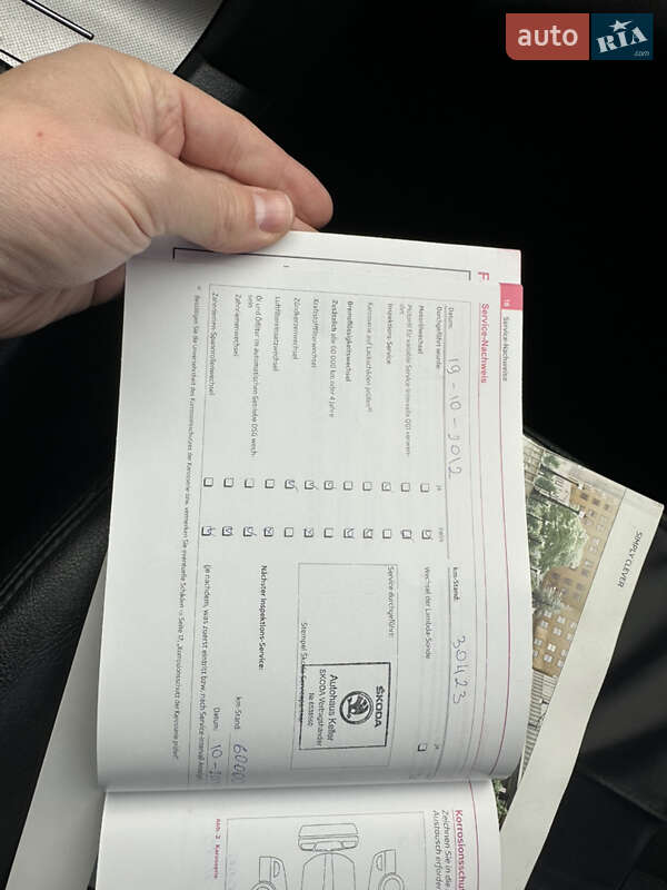 Универсал Skoda Octavia 2012 в Нежине