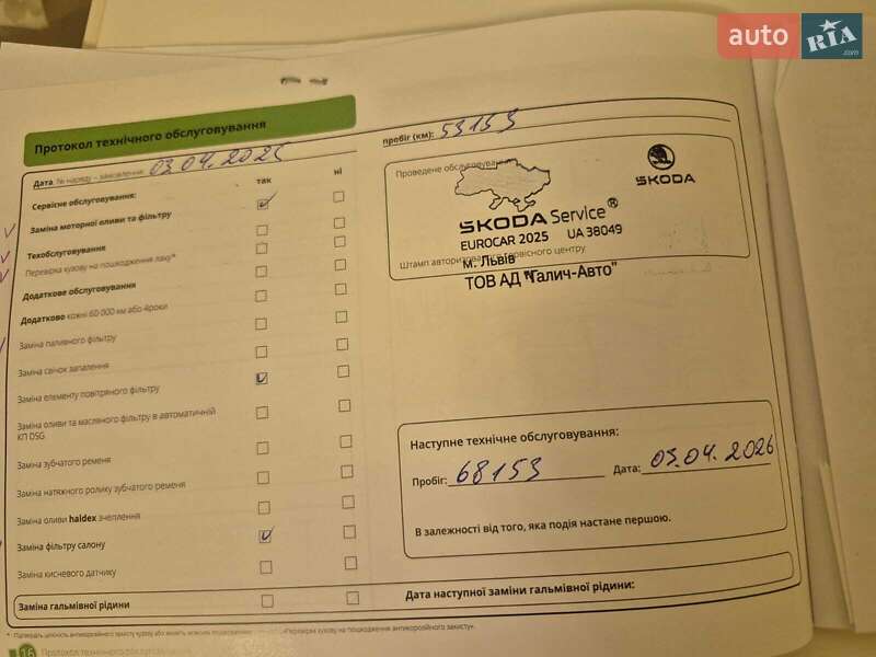 Лифтбек Skoda Octavia 2020 в Брюховичах фото 28 Лифтбек Skoda Octavia 2020 в Брюховичах