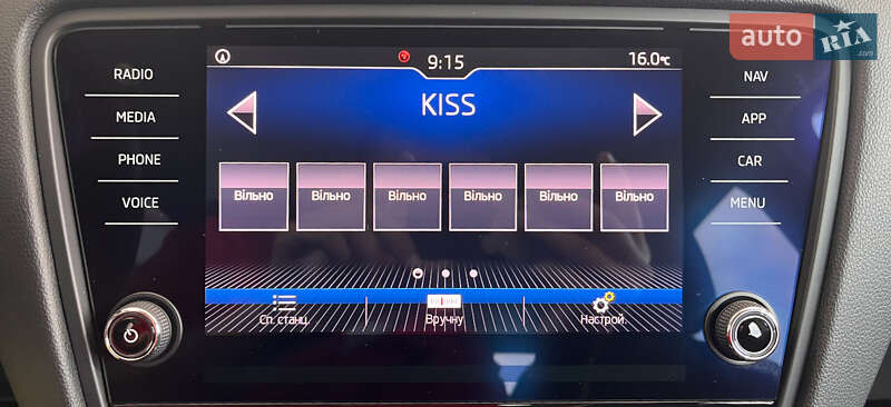 Універсал Skoda Octavia 2018 в Львові фото 19 Універсал Skoda Octavia 2018 в Львові