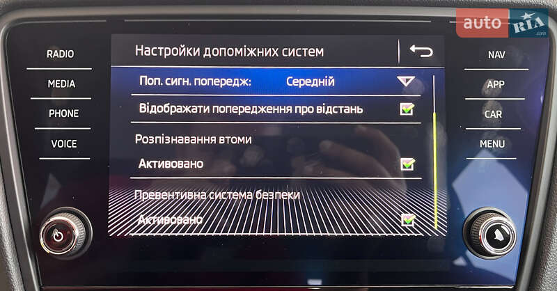 Універсал Skoda Octavia 2018 в Львові фото 32 Універсал Skoda Octavia 2018 в Львові