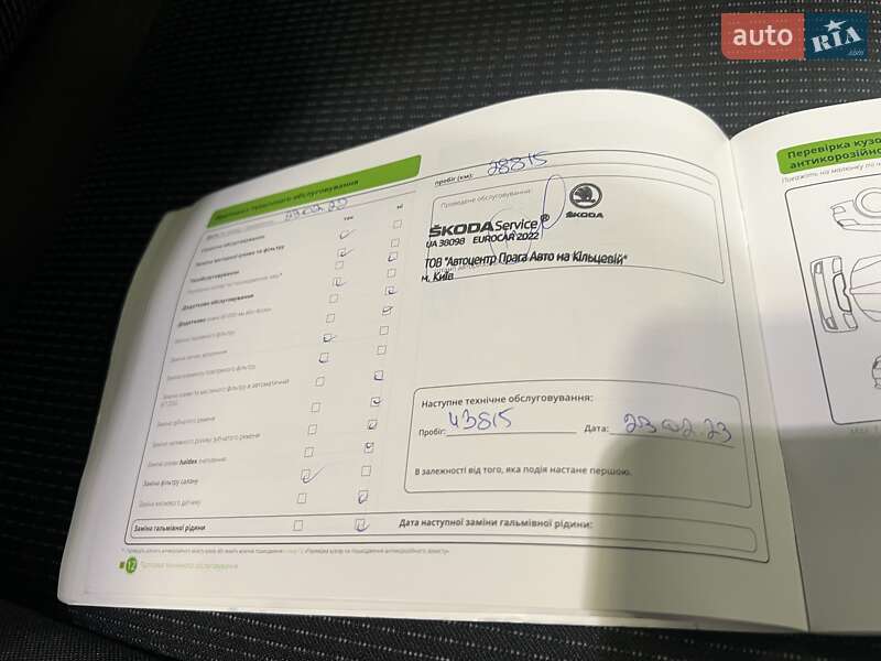 Ліфтбек Skoda Octavia 2020 в Києві