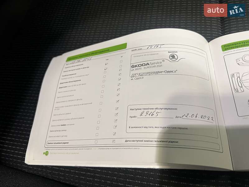 Ліфтбек Skoda Octavia 2020 в Києві