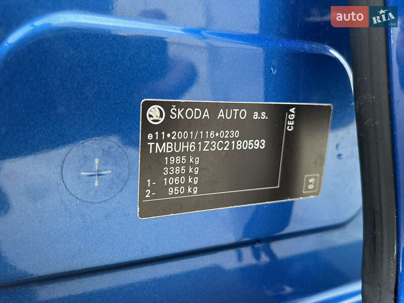 Универсал Skoda Octavia 2012 в Луцке