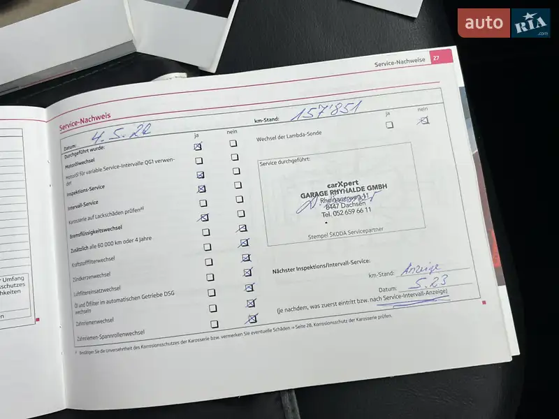 Универсал Skoda Octavia 2012 в Луцке документ