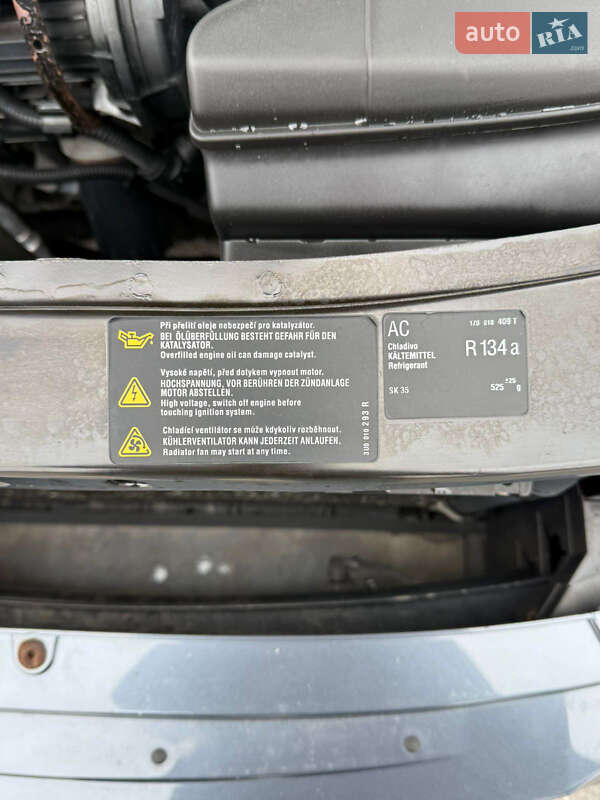 Універсал Skoda Octavia 2009 в Вінниці