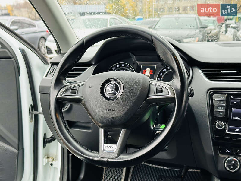 Універсал Skoda Octavia 2016 в Харкові