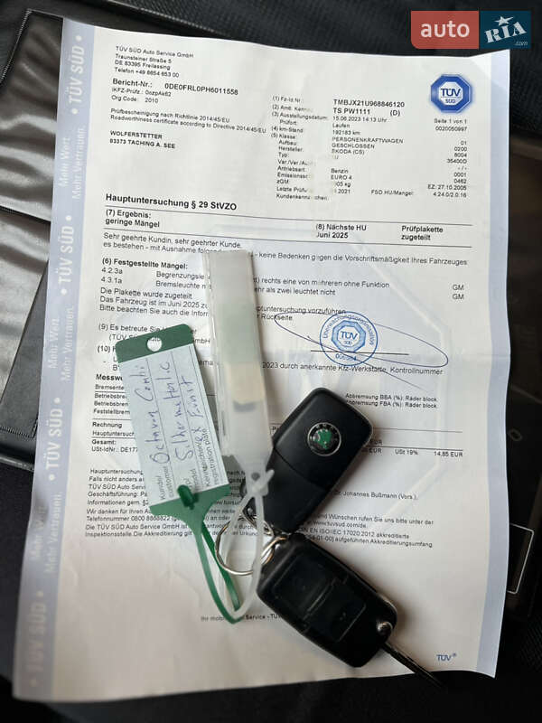 Универсал Skoda Octavia 2005 в Виннице фото 27 Универсал Skoda Octavia 2005 в Виннице